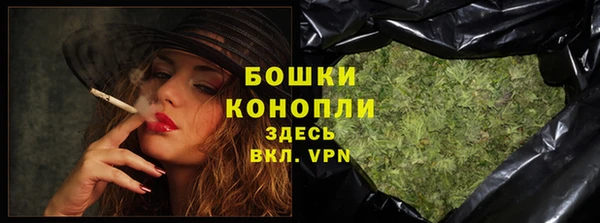 круглые Переславль-Залесский