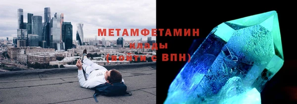 a pvp Абинск