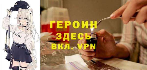 СК Абаза