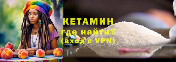 a pvp Абинск