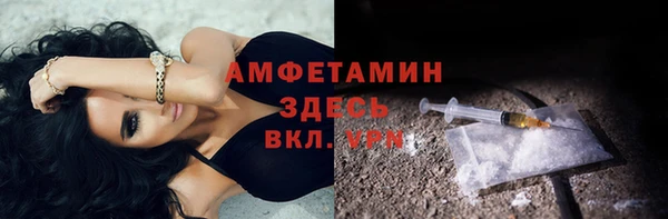 СК Абаза