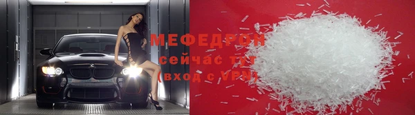 круглые Переславль-Залесский
