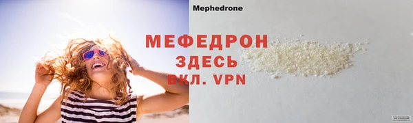круглые Переславль-Залесский