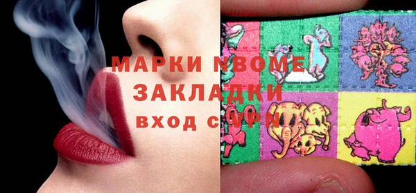 a pvp Абинск