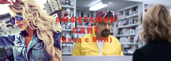 СК Абаза