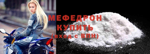 a pvp Абинск